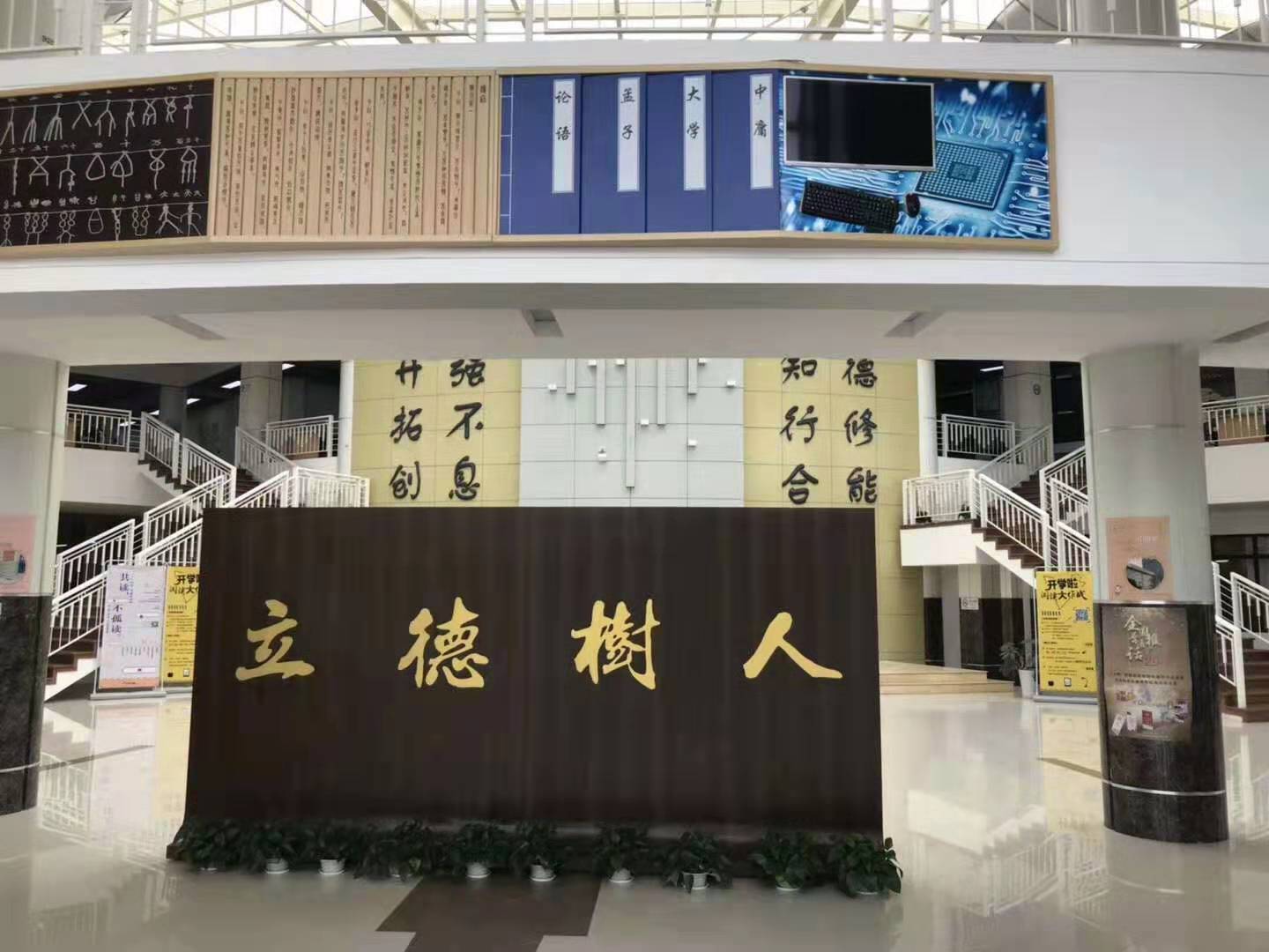 寧波大學圖書館案例.jpg